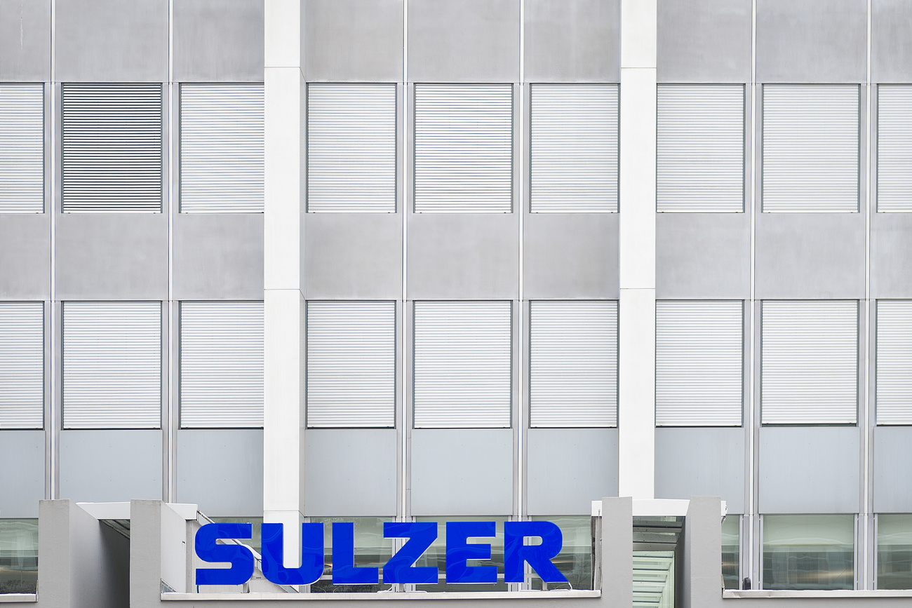 Sulzer Opens New High-Performance Pump Facility in Mexico