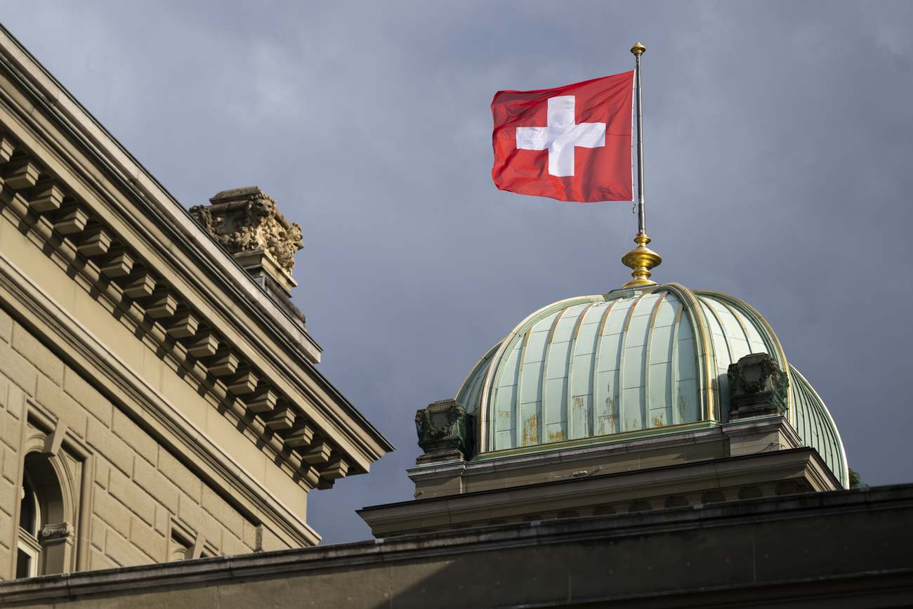 Swiss Legislation To Question & Halt Foreign Takeovers If Wanted