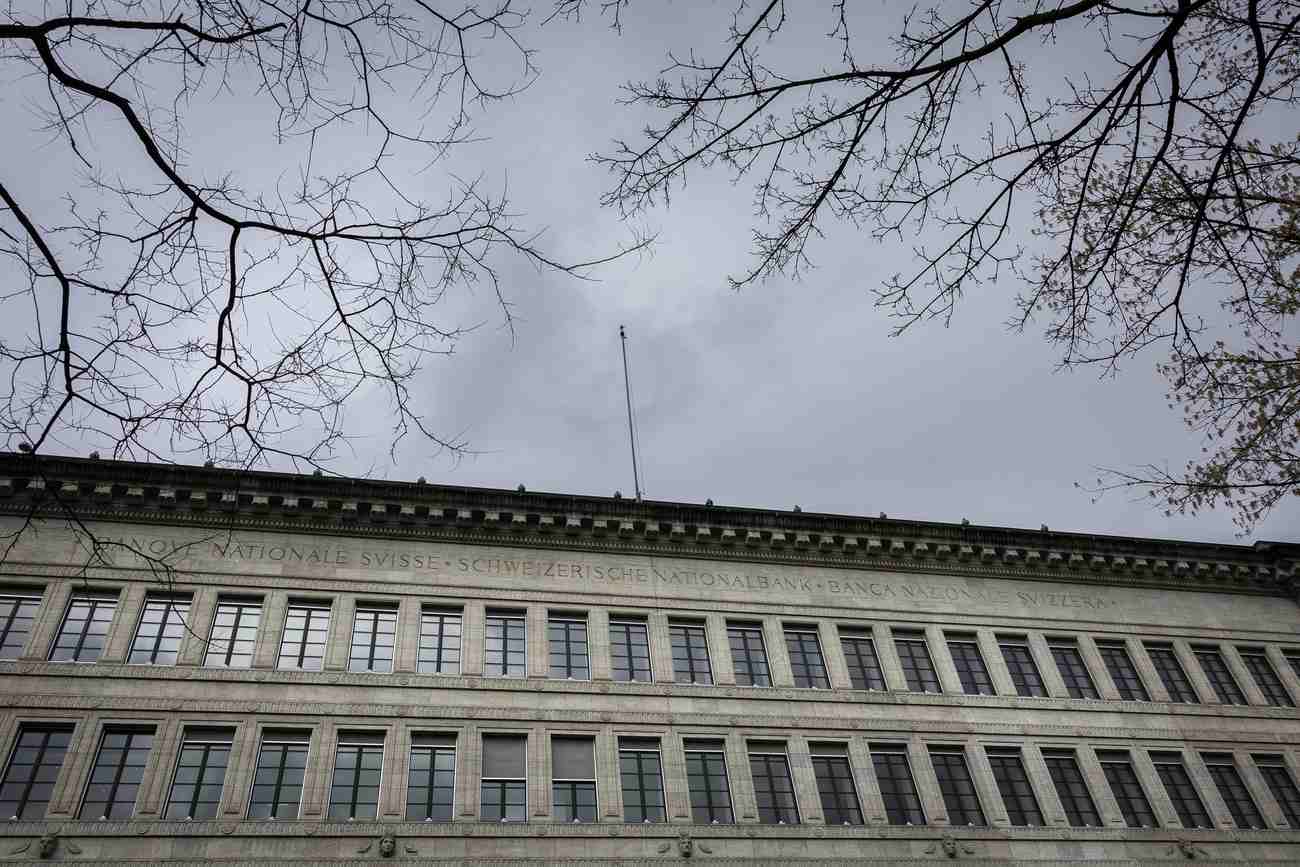 Swiss National Bank Record Profits in Q1 2024: UBS Analysts Predict